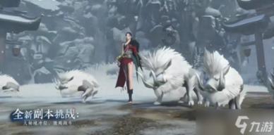 小魔仙跳舞