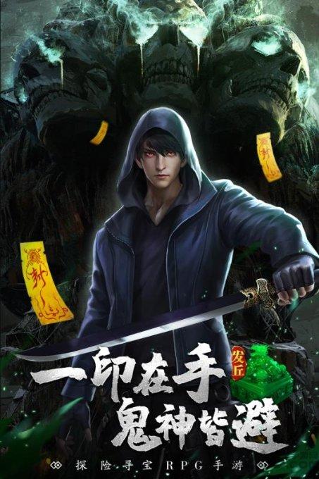 中国工商银行湖北省分行原党委书记、行长王芝斌接受纪律审查和监察调查