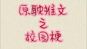 三国快打电脑版4