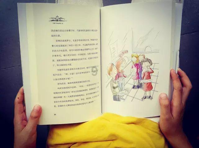 《五福临门》开机仪式,结果现场于正当场发疯