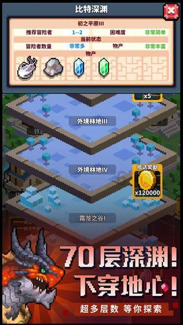 海关助力进口生鲜蔬果高效快速通关