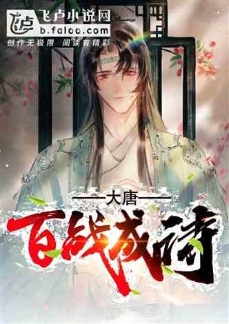 96届奥斯卡提名，美国评论家斩获3大奖，这部电影究竟有何魅力