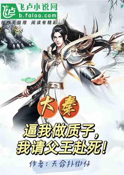 【八闽“烟火气”】福州:送福进社区 同心共筑中国梦