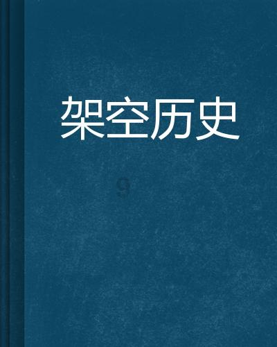 什么是全天候全屏熄屏显示功能?高管揭秘荣耀Magic6系列咋做到的