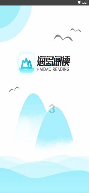 猎人的生存日记加强版