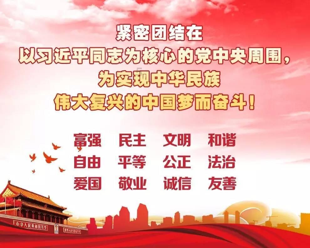 逃离橙园