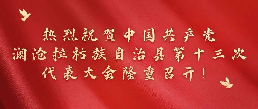 糯叽叽的浙东小城,藏着半部全唐诗
