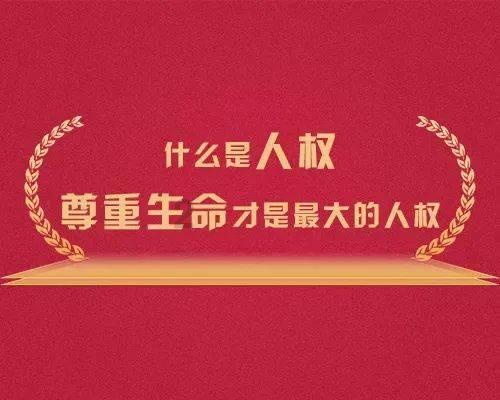 合肥蜀山户政中心1月27日搬迁