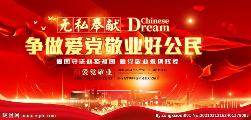 皇牌空战7