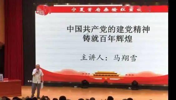 吃豆人的豆人