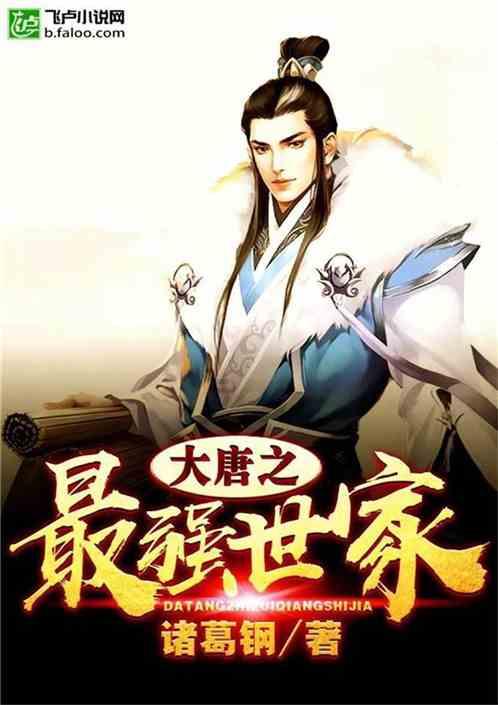 儒家和道家的区别在哪？
