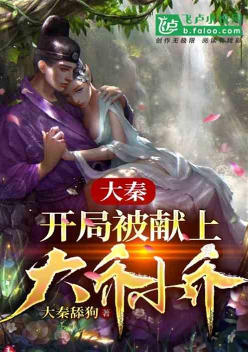 联盟第一VS卫冕冠军!凯尔特人明日对阵掘金 全员可出战