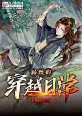 上海65岁办理敬老卡要备什么材料?游戏画面