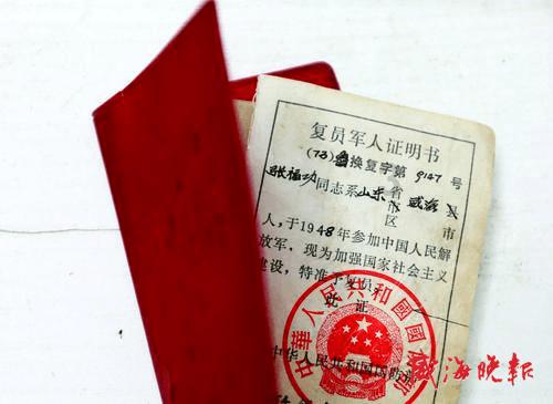 英华特(301272.SZ)：公司现阶段业务增长的核心逻辑仍然是国产替代