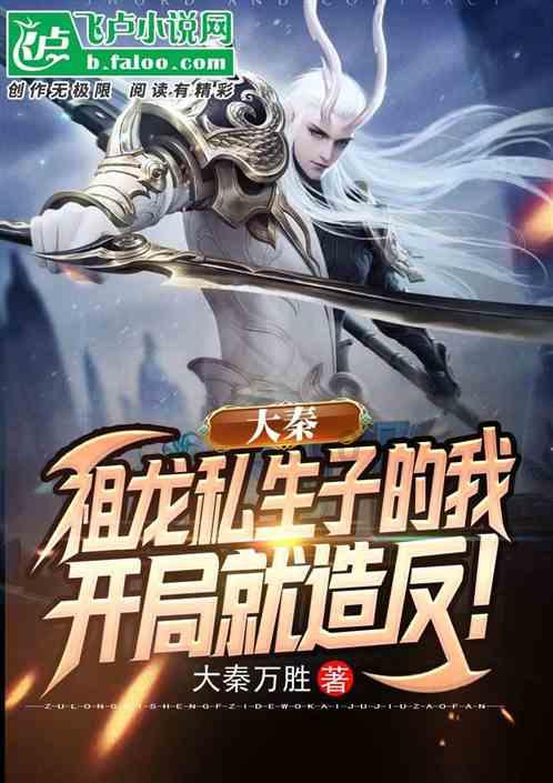 艾利时尚博客
