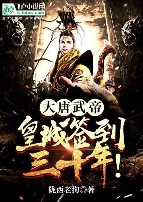 《大江大河3》和《狗剩快跑》哪个更吸引观众?