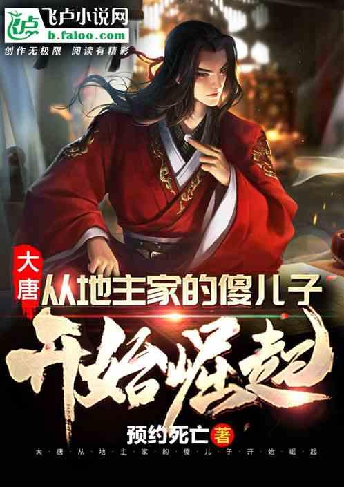 救援卡通熊仔