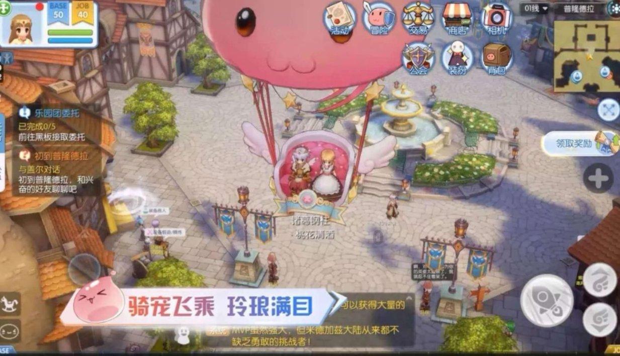 机智问答网页-肯德基一类的快餐,有什么是大部分顾客都不知道的?热门问题解答